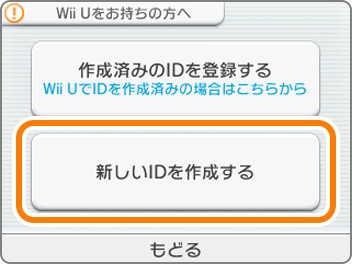 sign23ds