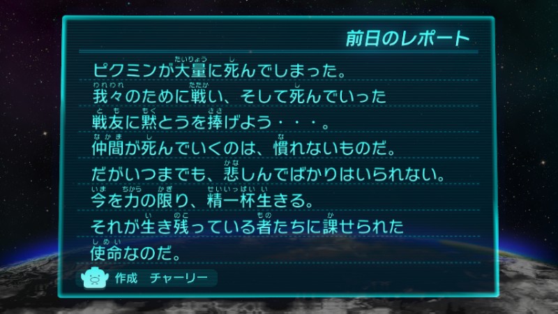 report