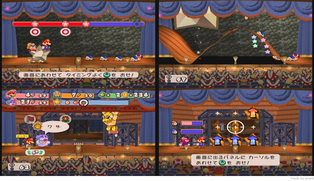 ttyd_battle