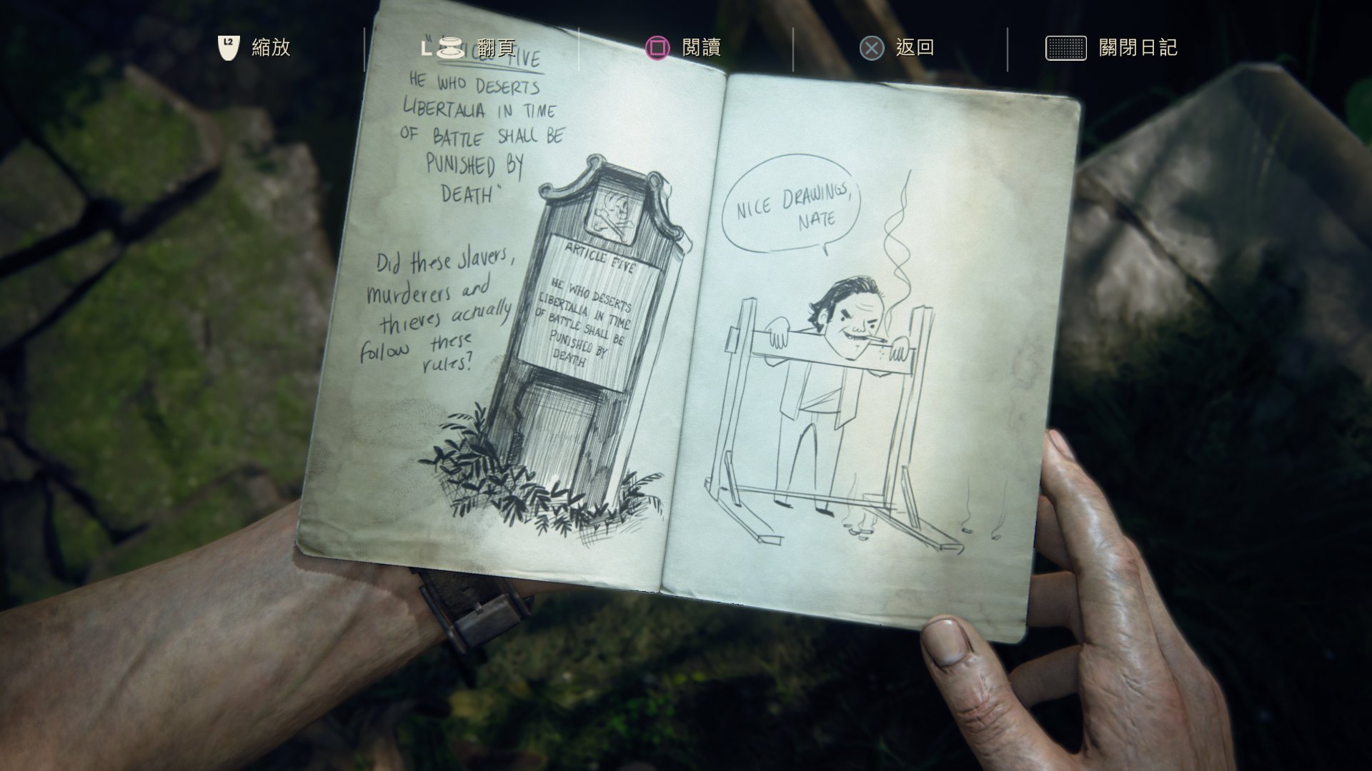 journal
