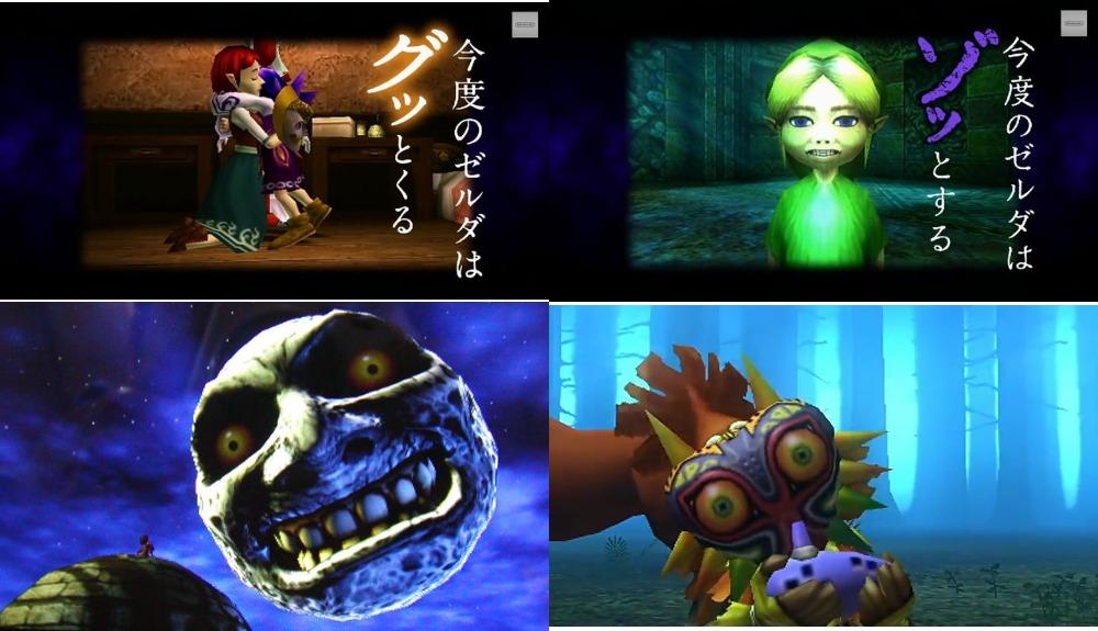 majora1